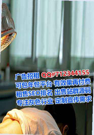 宁化卵妹养殖门市部